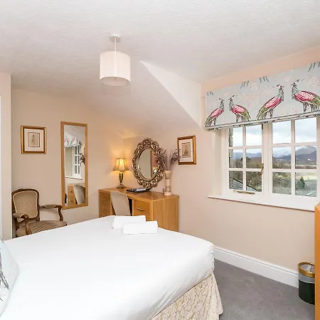Hotel Lyzzick Hall Applethwaite
